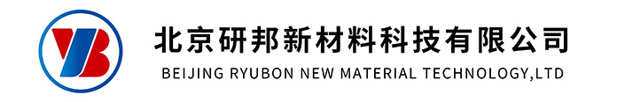 高熵合金_高熵合金厂家_难熔合金粉末供应商_高温合金熔炼机构_北京研邦新材料科技有限公司